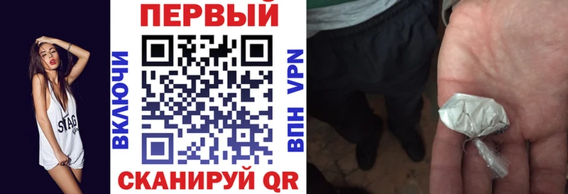АМФЕТАМИН 98%  Южноуральск 