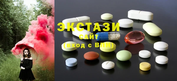 бутик Богданович
