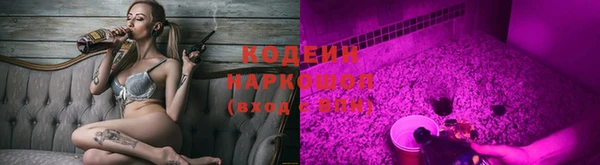гидра Беломорск