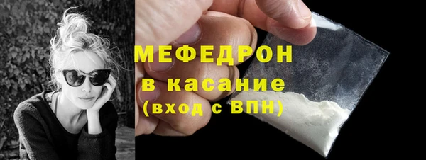 бутик Богданович