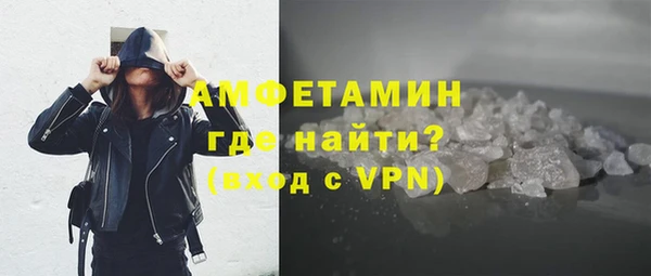 мдма Богородицк
