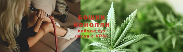 гидра Беломорск