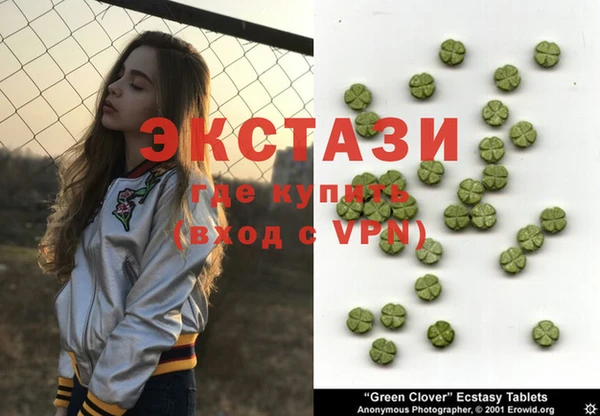 бутик Богданович