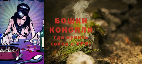 бутик Богданович