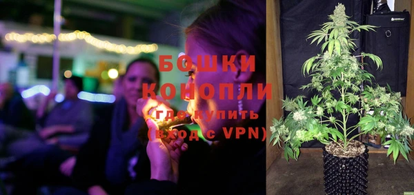мефедрон Белоозёрский