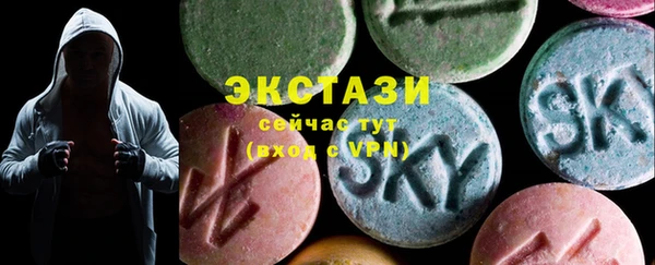 бутик Богданович