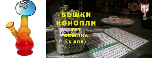 гидра Беломорск