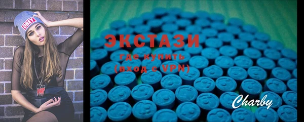 бутик Богданович