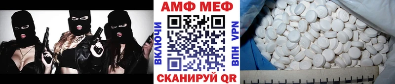 дарнет шоп  Южноуральск  мега сайт  shop официальный сайт  Метамфетамин витя 