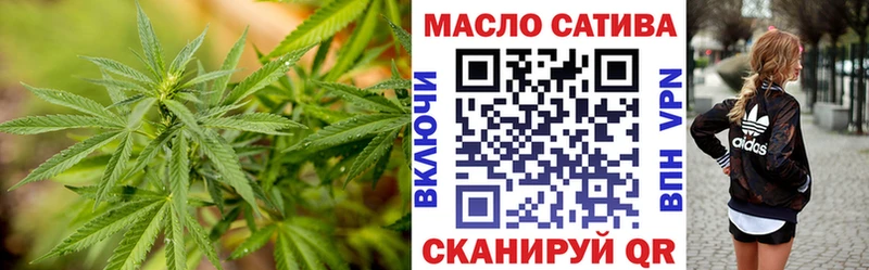 где продают   Южноуральск  Дистиллят ТГК концентрат 